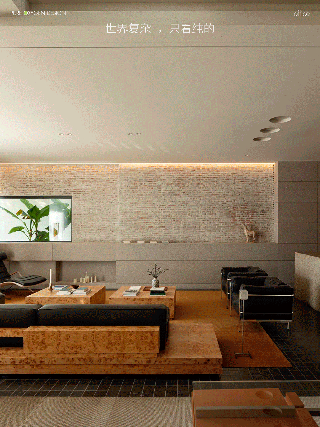 常州最美工作室丨中国常州-0