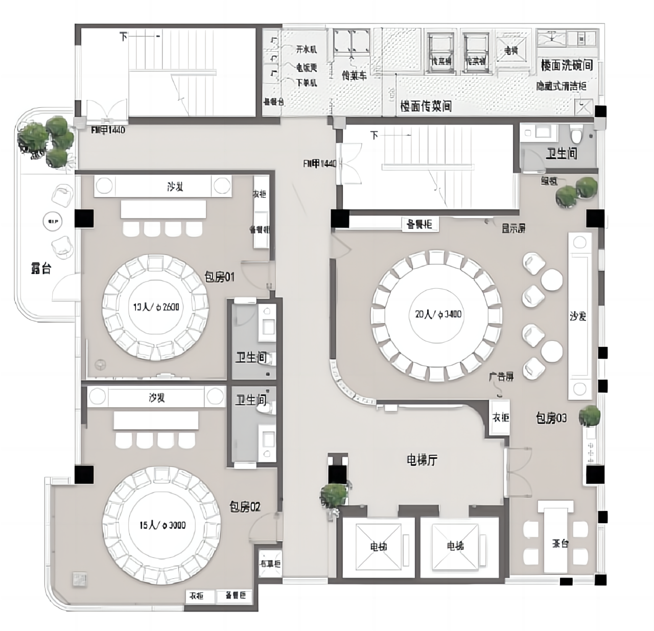 悦百味·成都优品道店丨中国成都丨TSD 设计-46