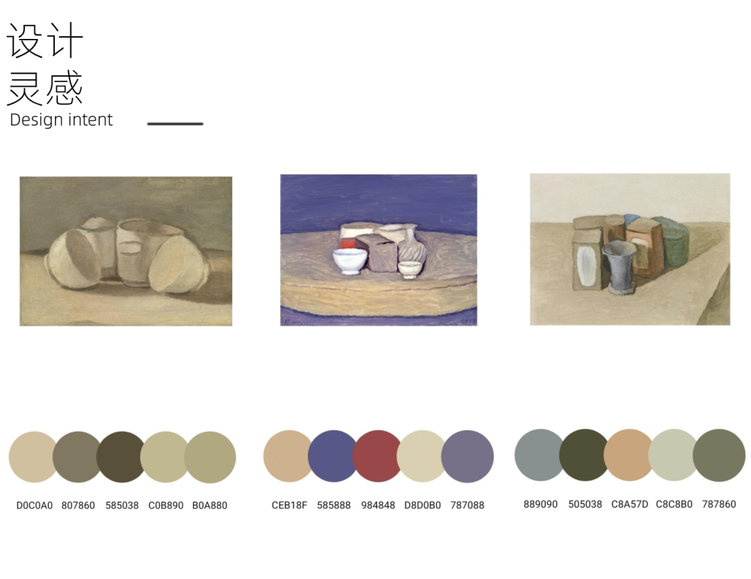 梦回巴黎 | 现代法式住宅设计，拱形门元素增添浪漫气息-126