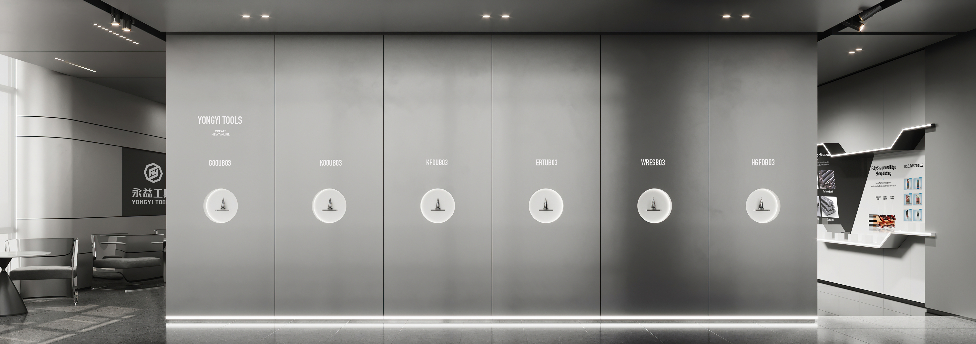 永益办公室丨中国镇江丨魔戏空间设计&ABDdesign-47