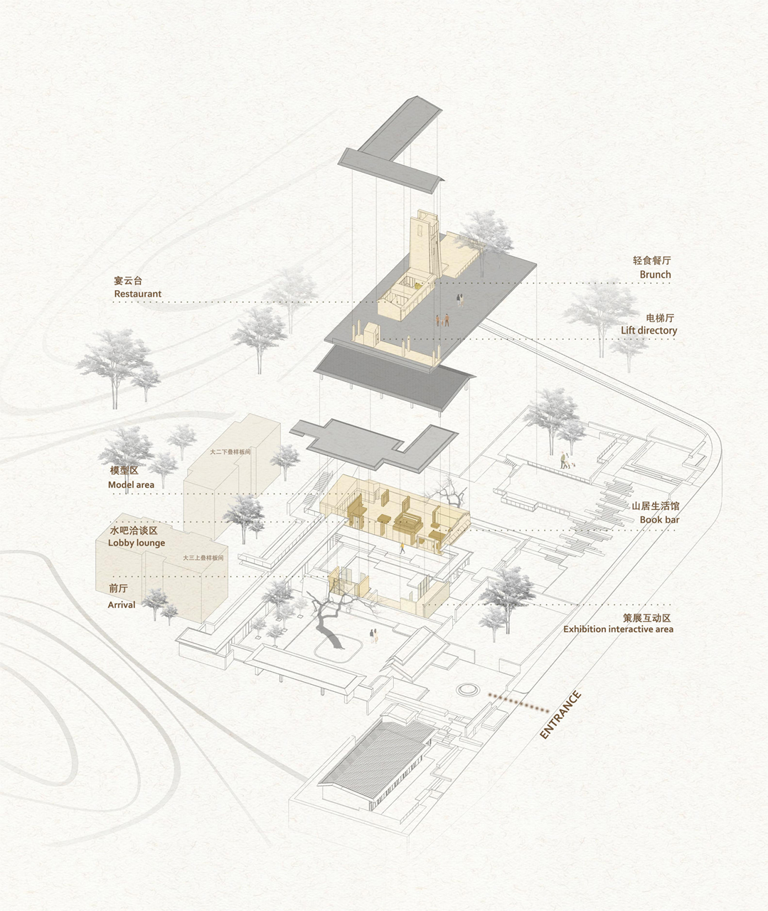 万科成都君悦云台售楼处丨中国成都丨MAUDEA 牧笛设计-9