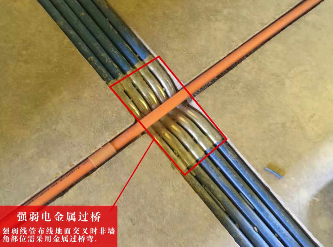 装修全攻略 · 轻松打造梦想家园-18