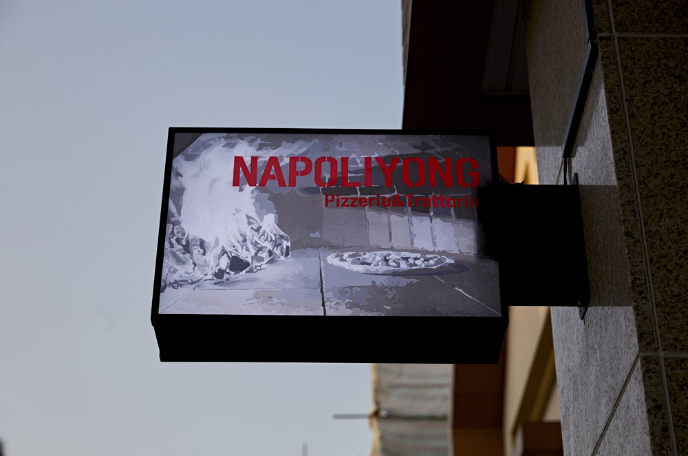 18 坪韩式现代家居，温馨简约风-15