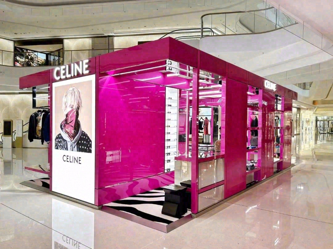 GARÇON BY GARÇON 北京限时店丨中国北京-57