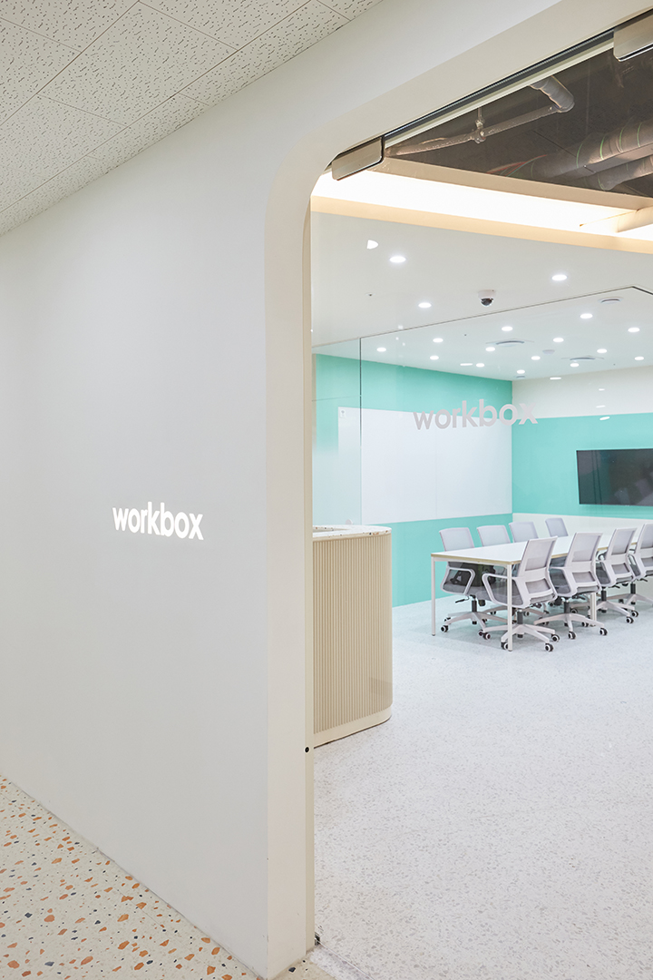 现代简约共享办公空间设计——120 平米的工作盒子-36