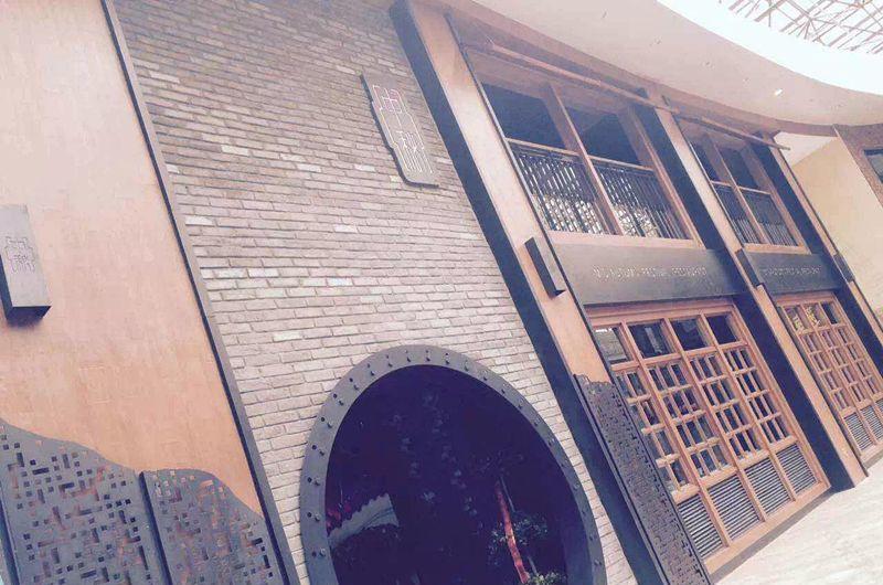 品尚餐饮策划-1