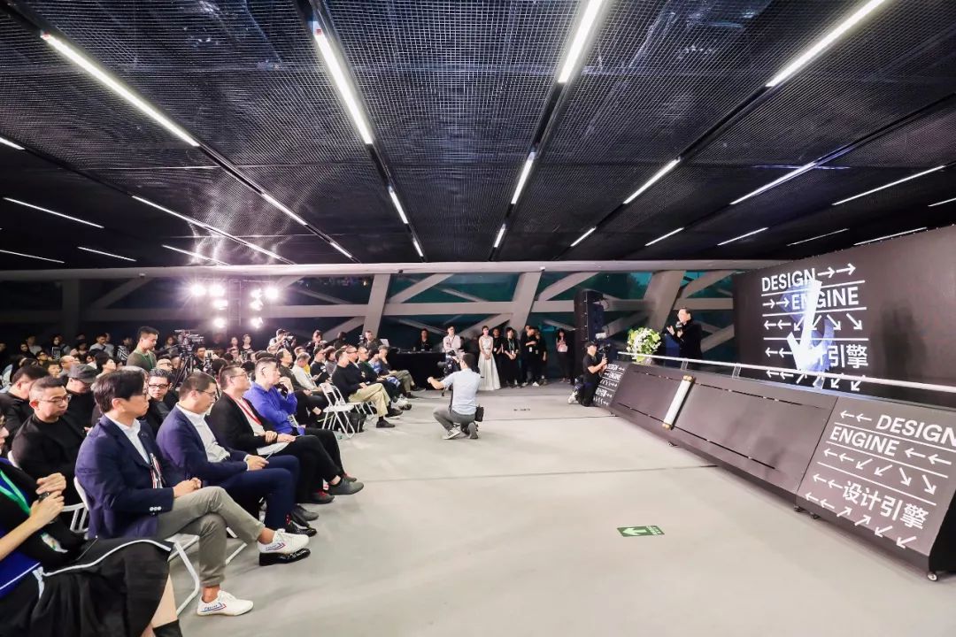 林伟而谈大湾区设计 | 融入本土文化的现代设计-37