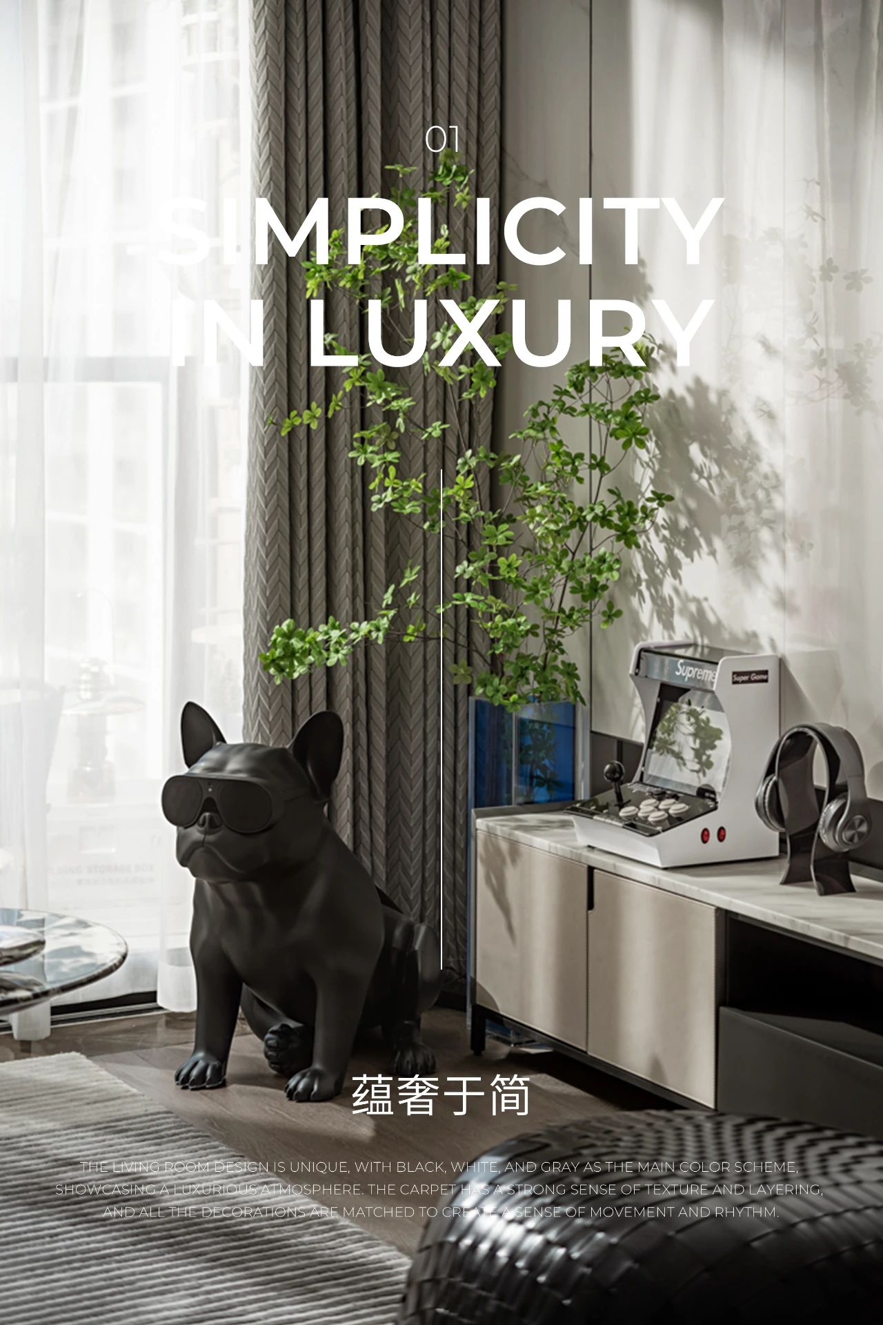 深圳招商蛇口·会展湾东城样板房丨中国深圳丨明德设计-5