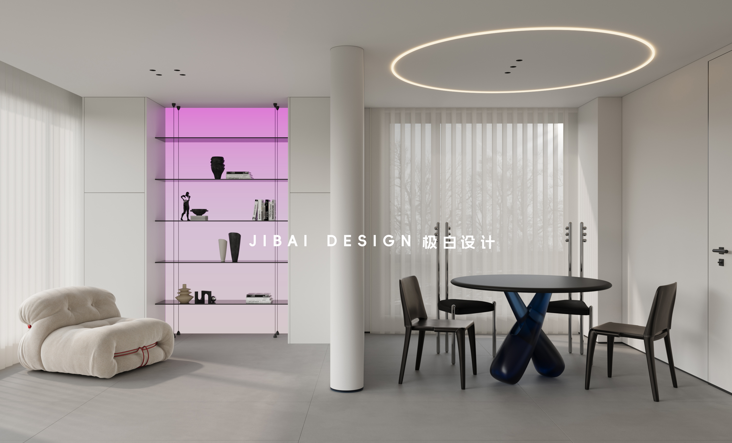 现代轻法客餐厅-9