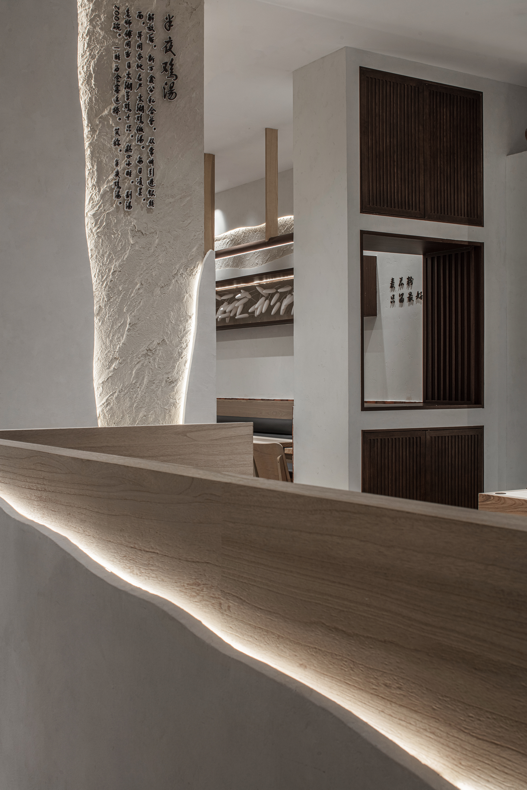 新万鑫银丝面馆丨中国无锡丨欧阳跳设计-25