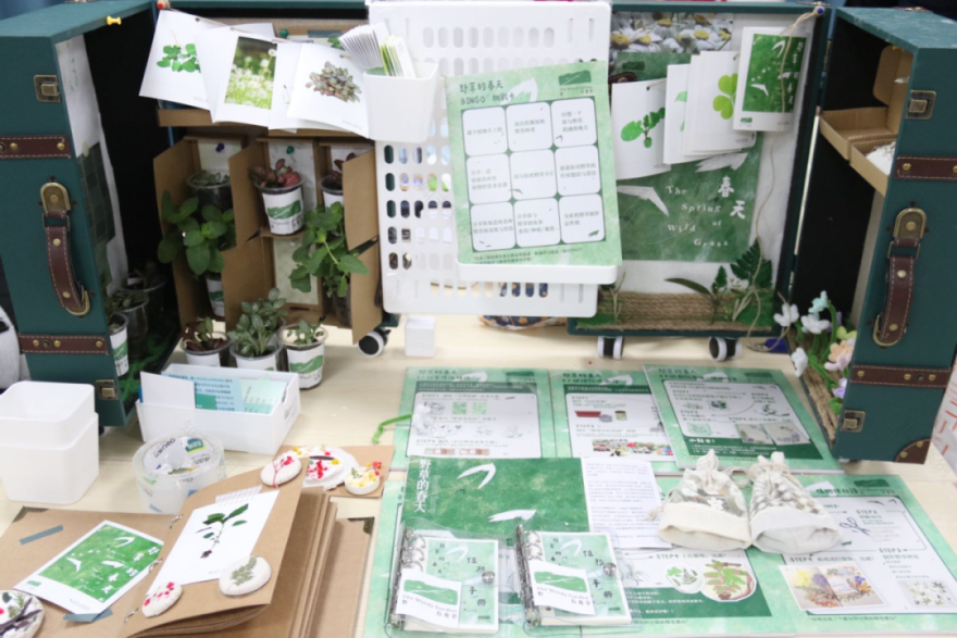 即将开幕!2025北京国际设计周“行动设计”手提箱博物馆流动展览暨沙龙-90