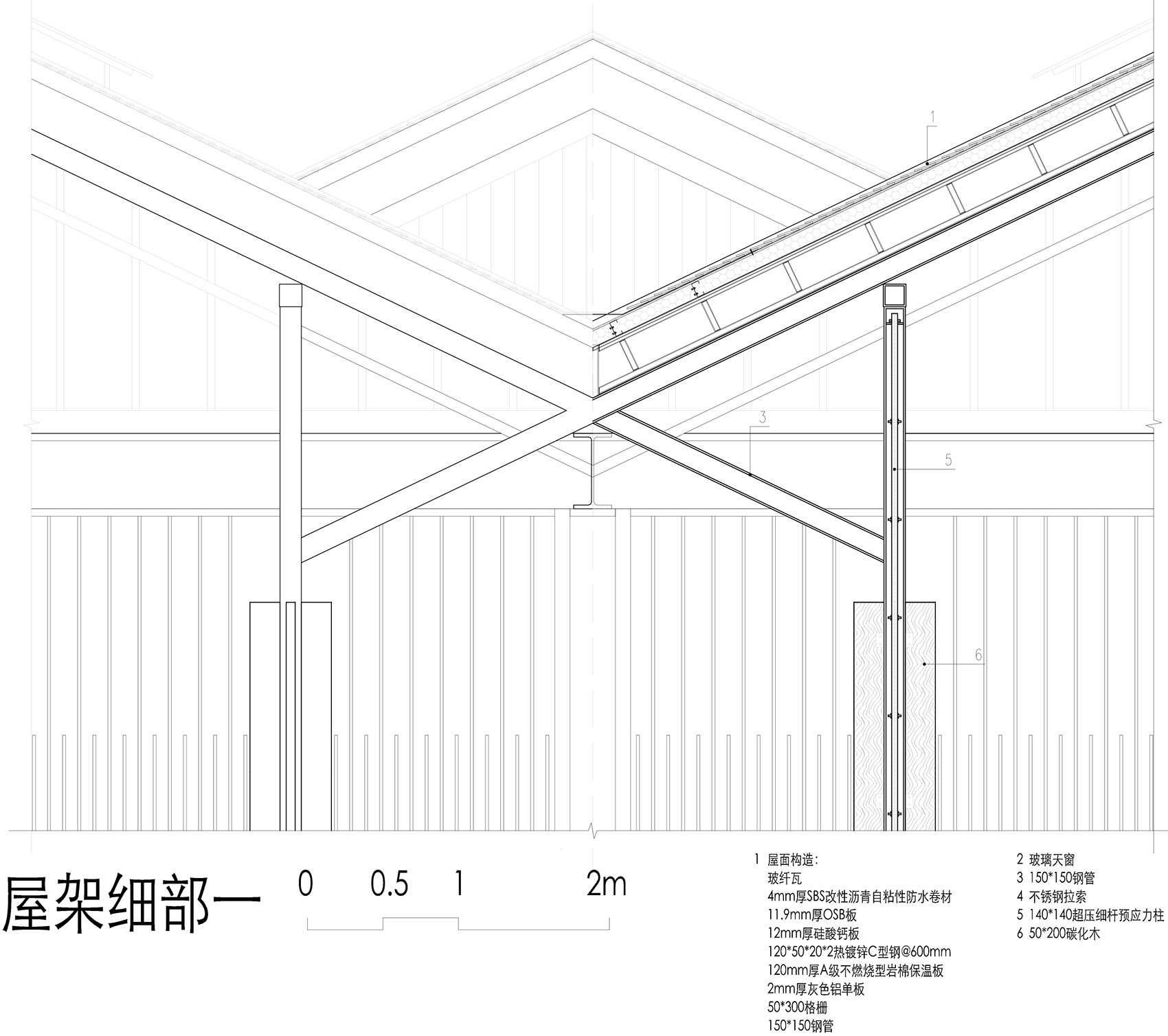 南京江宁石塘村互联网会议中心 / 张雷联合建筑事务所-53