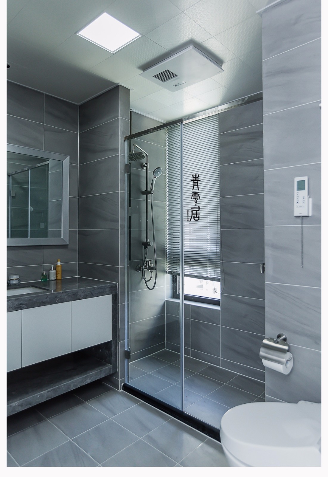 196㎡现代风格住宅  青云居设计-32