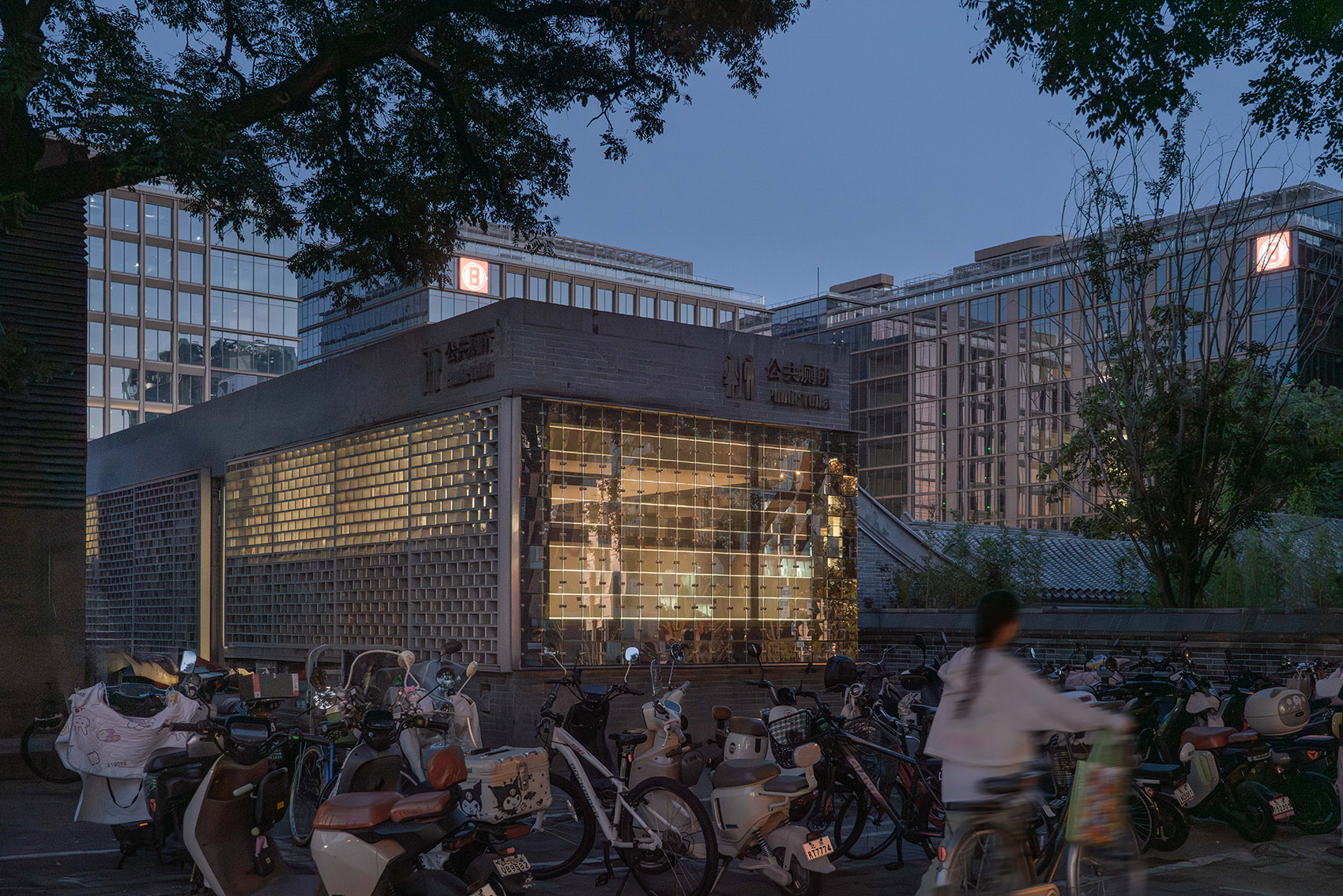 北京大吉巷公厕改造丨中国北京丨DAGA大观建筑-103