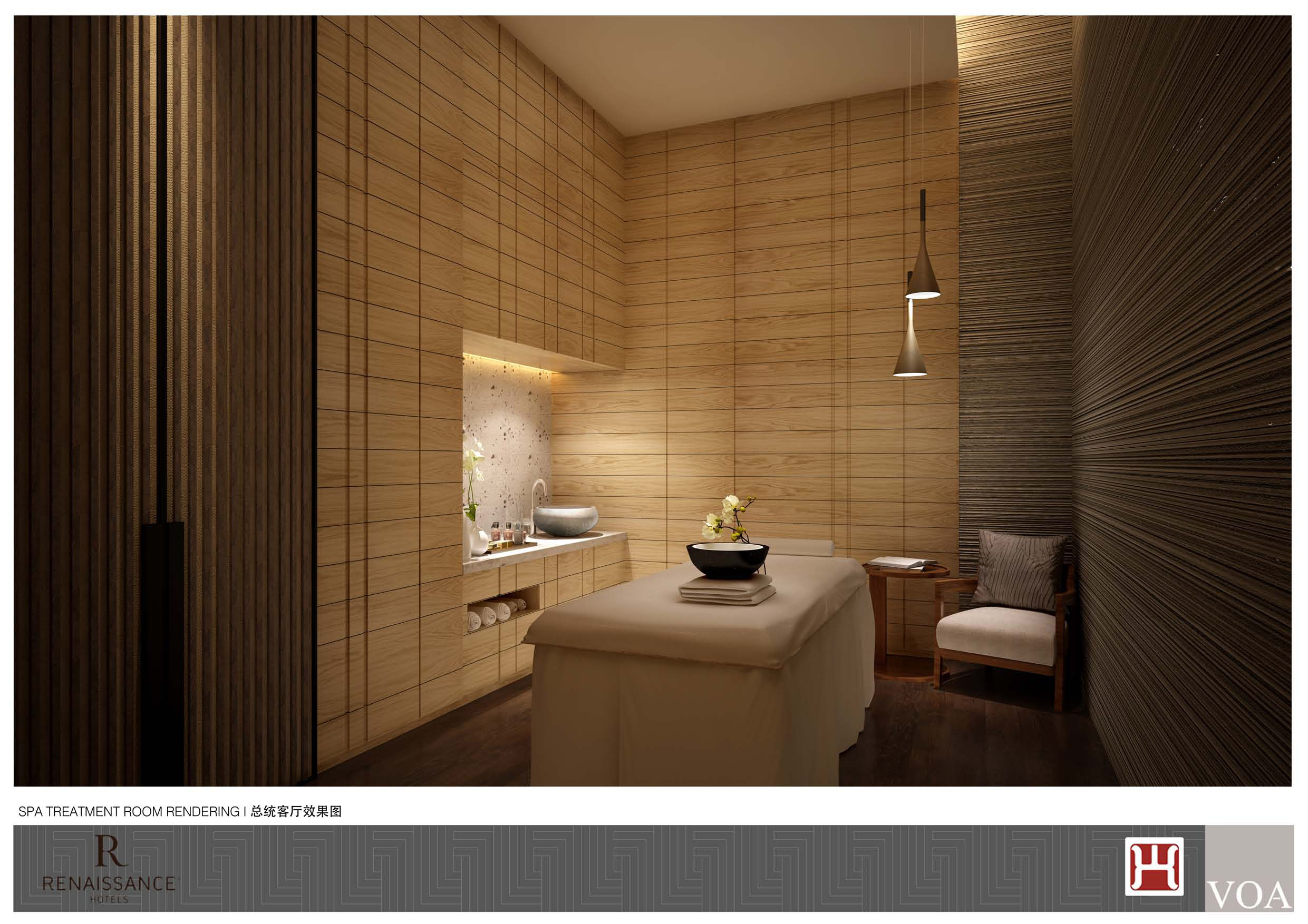 北京王府井金茂万丽酒店(方案设-13