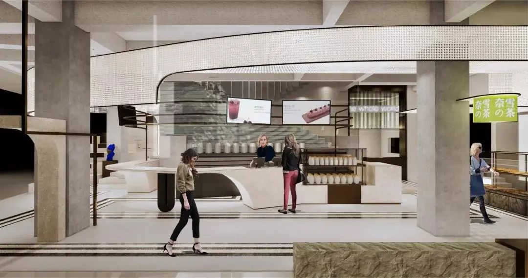 奈雪的茶 · 奈雪酒屋来了!-34