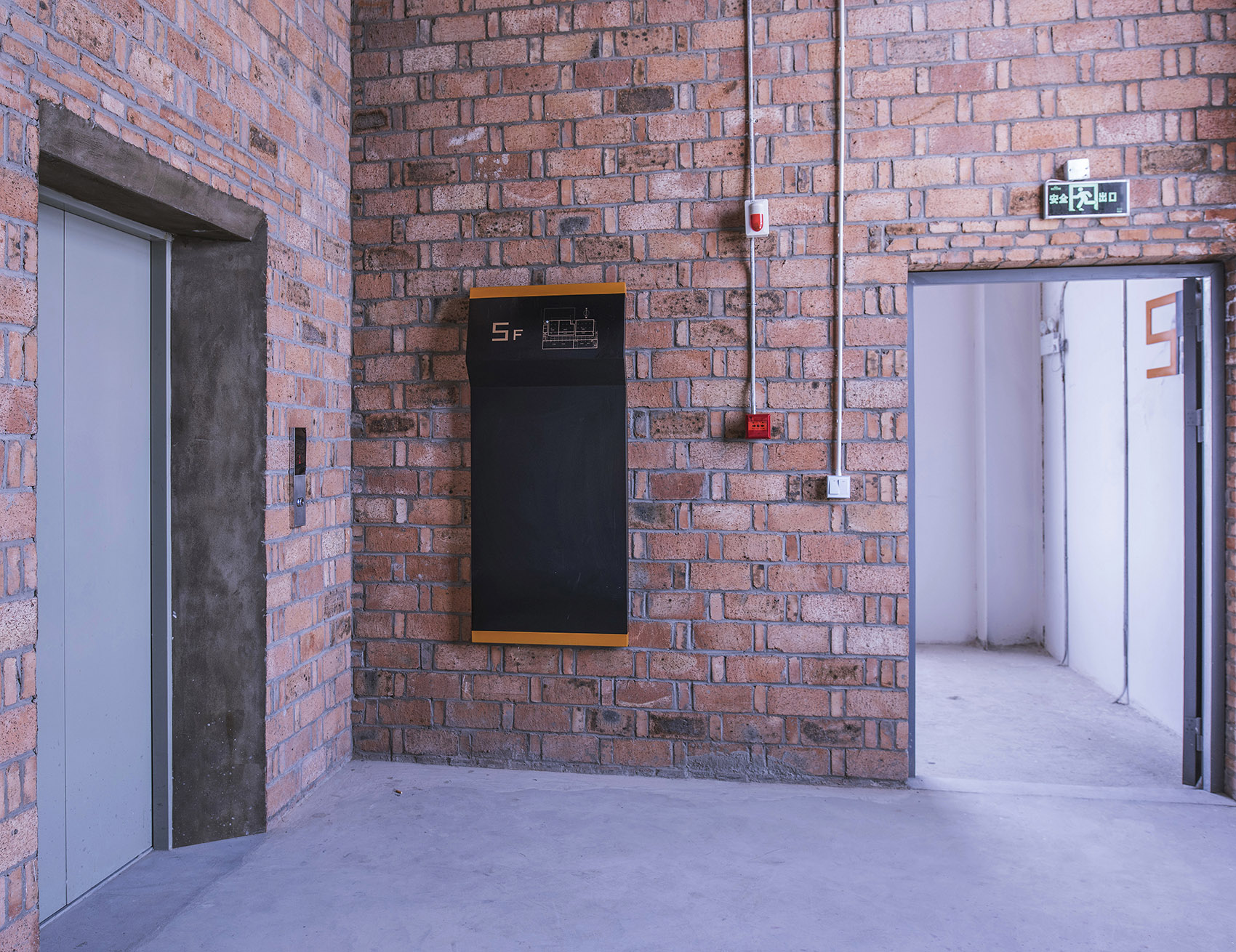 南京报业文创园 / 张冰土木方建筑工作室-35