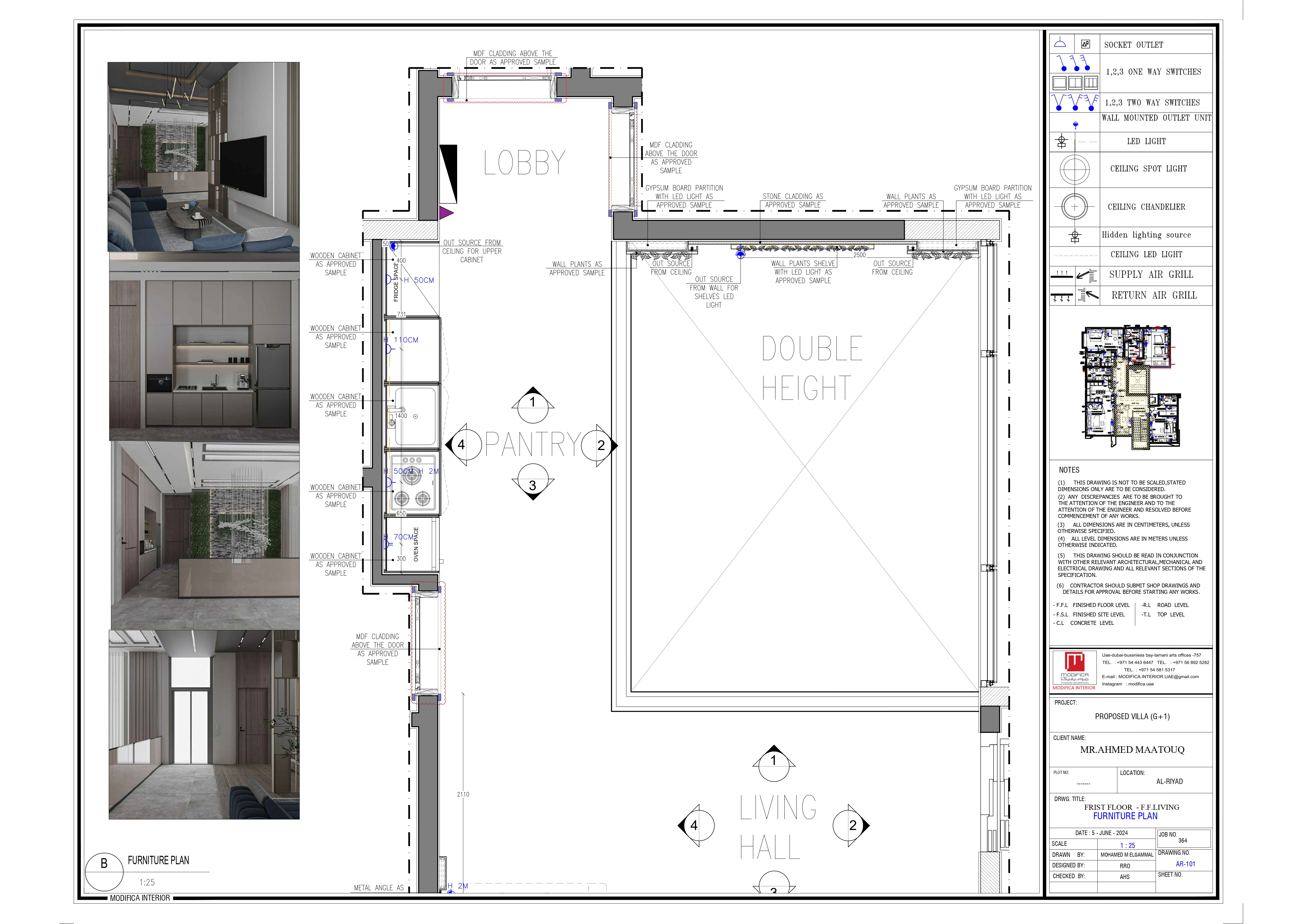 第一客厅商店图纸丨ELGAMMAL STUDIO-10