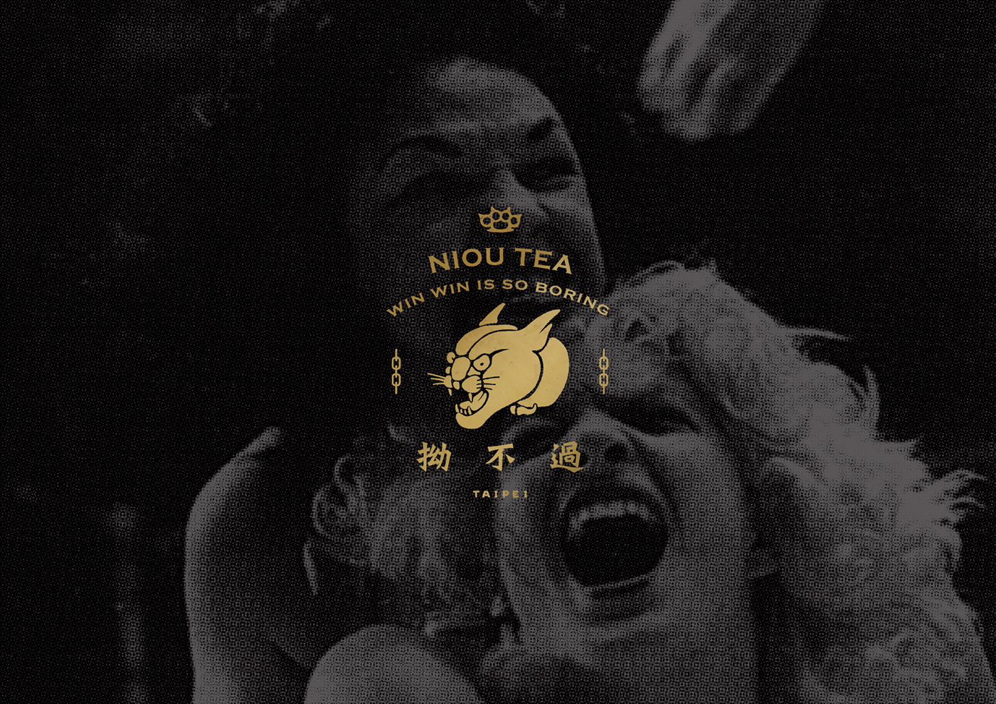 独立女性茶饮空间-0