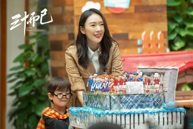 《三十而已》顾佳同款开放式设计，现代家装新趋势-5