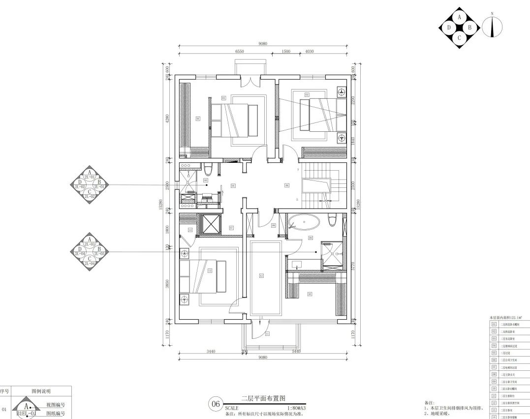 全案整装 | 350㎡现代简约居所，闯入城市间的静谧之境！-11