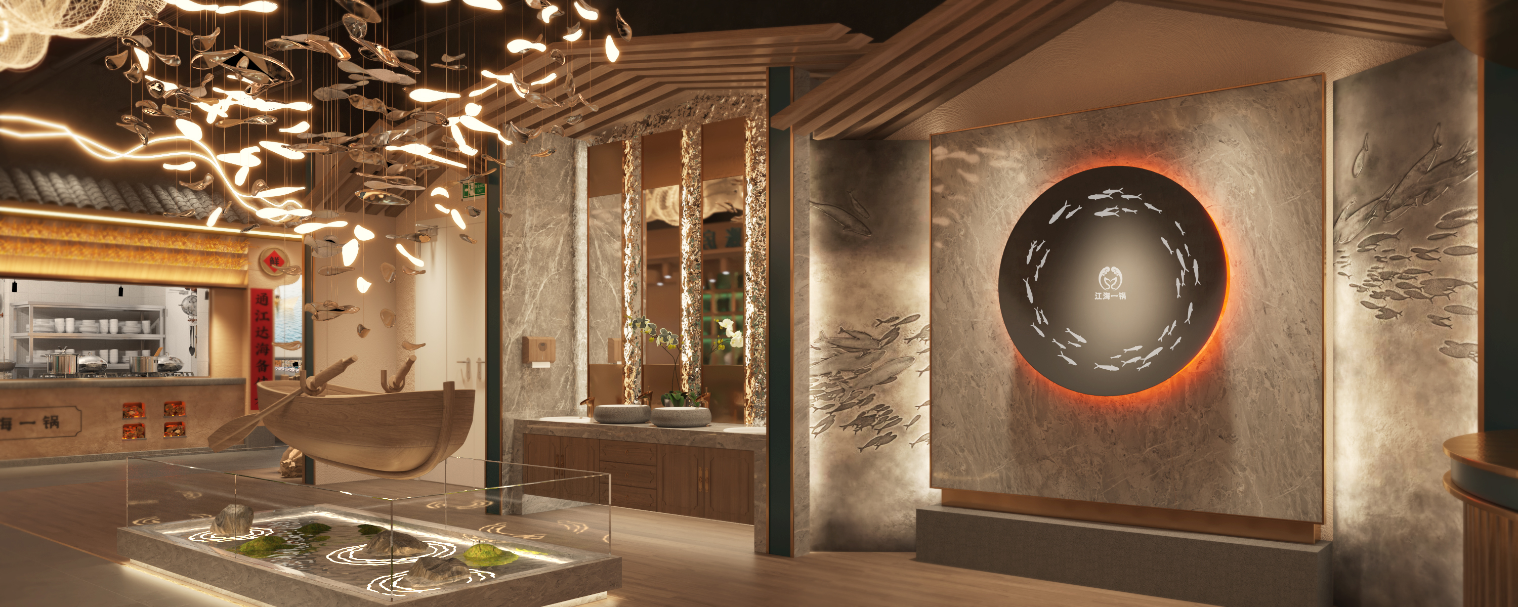 江海一锅(珑府店)丨中国南通丨邵德春云创品牌全案设计-24