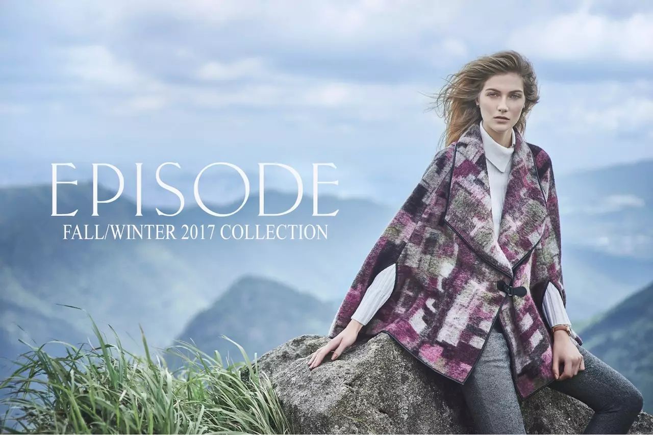 我們談時尚的時候都喜歡談些什麼？-7