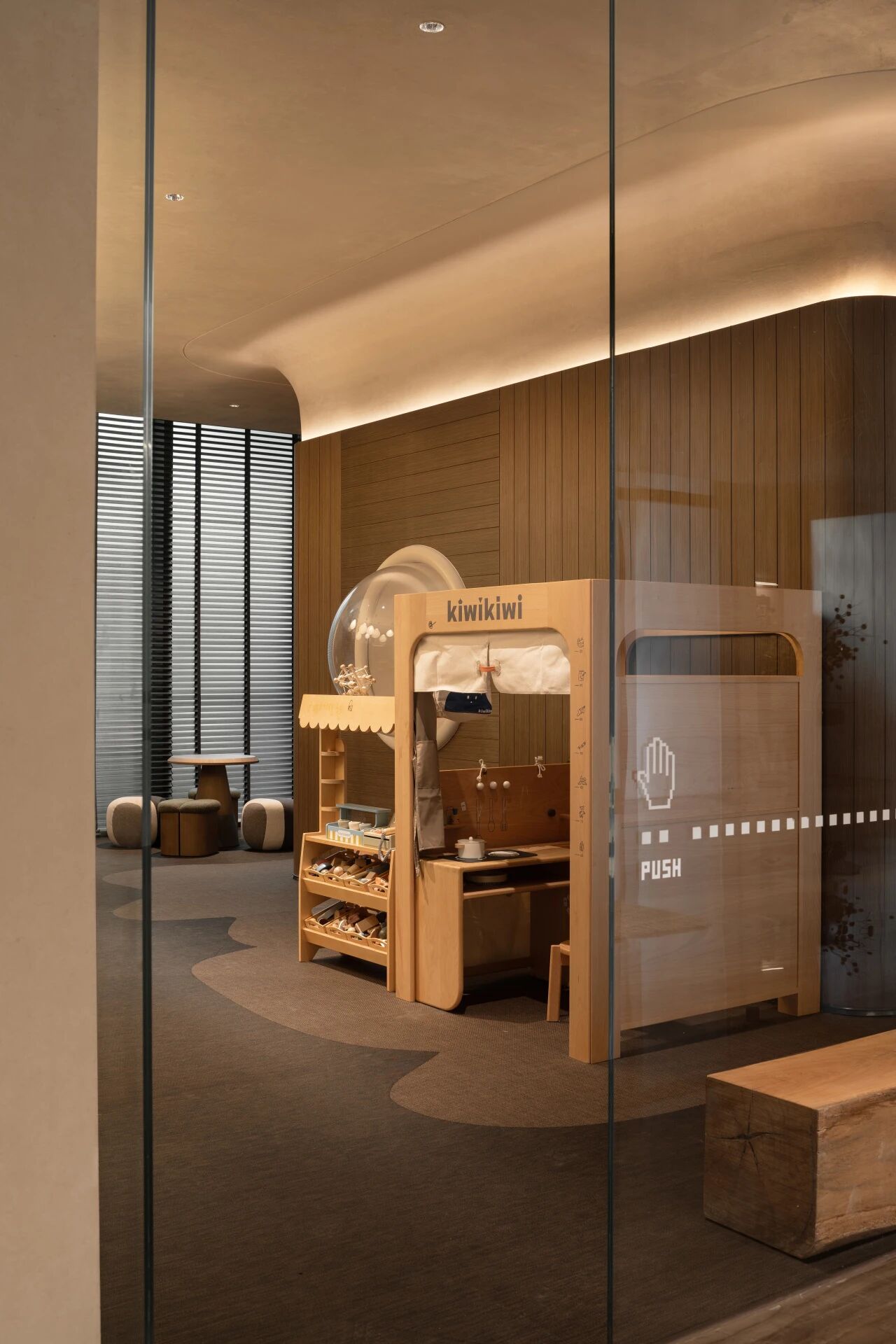 华润润臻园丨TOMO東木筑造-140