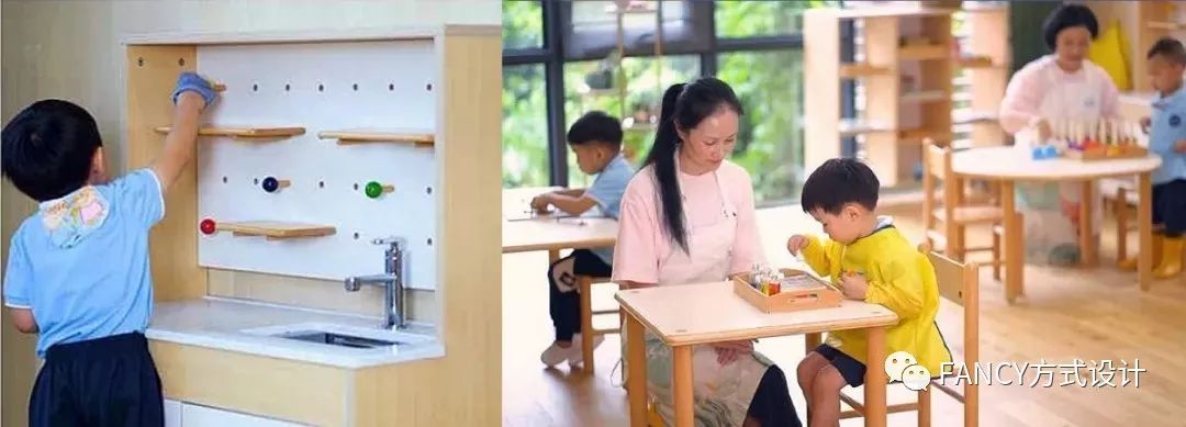 方式 2019 | 室内设计创佳绩,多领域绽放光彩-33