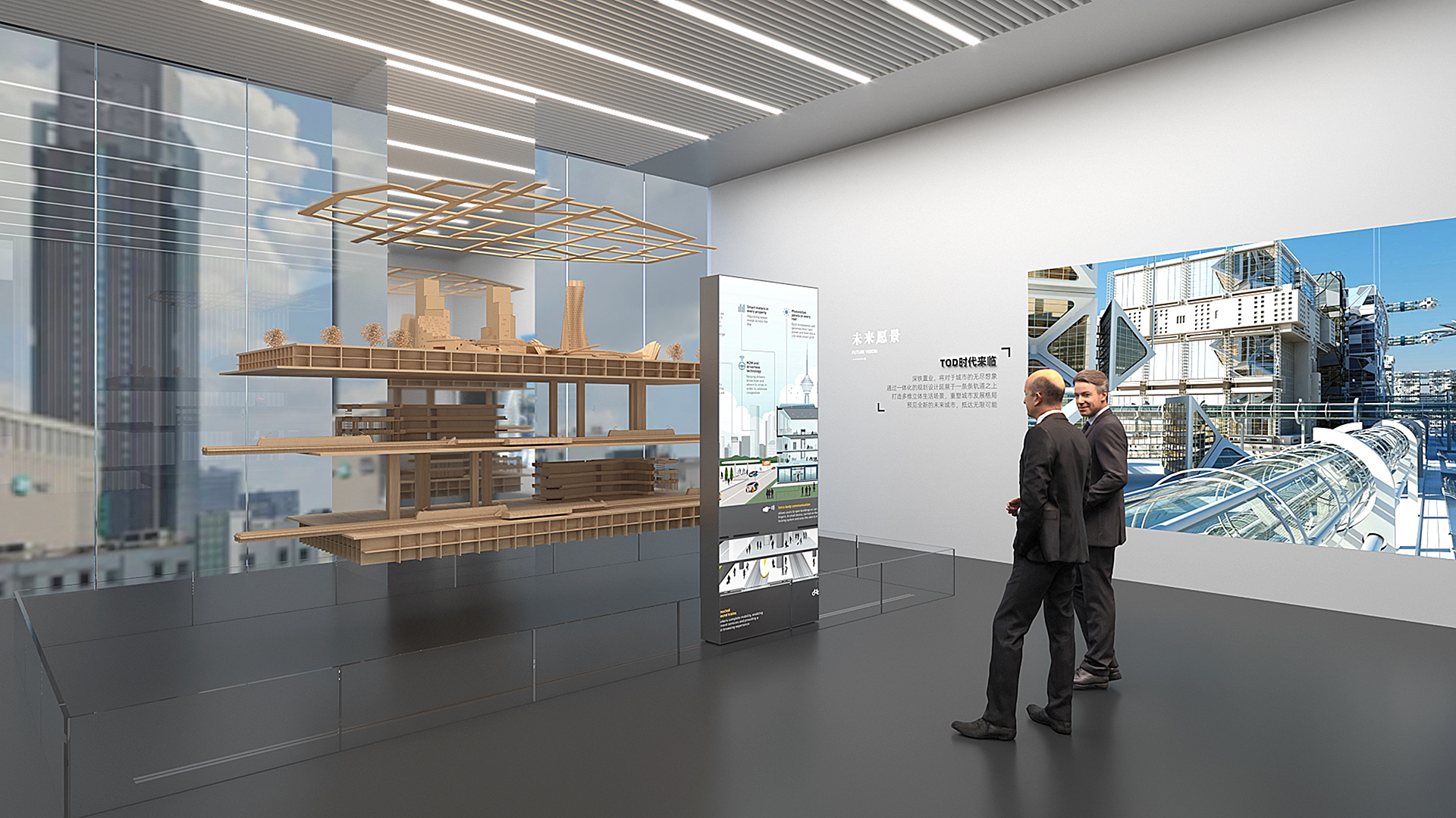 深铁置业城市展厅设计-10