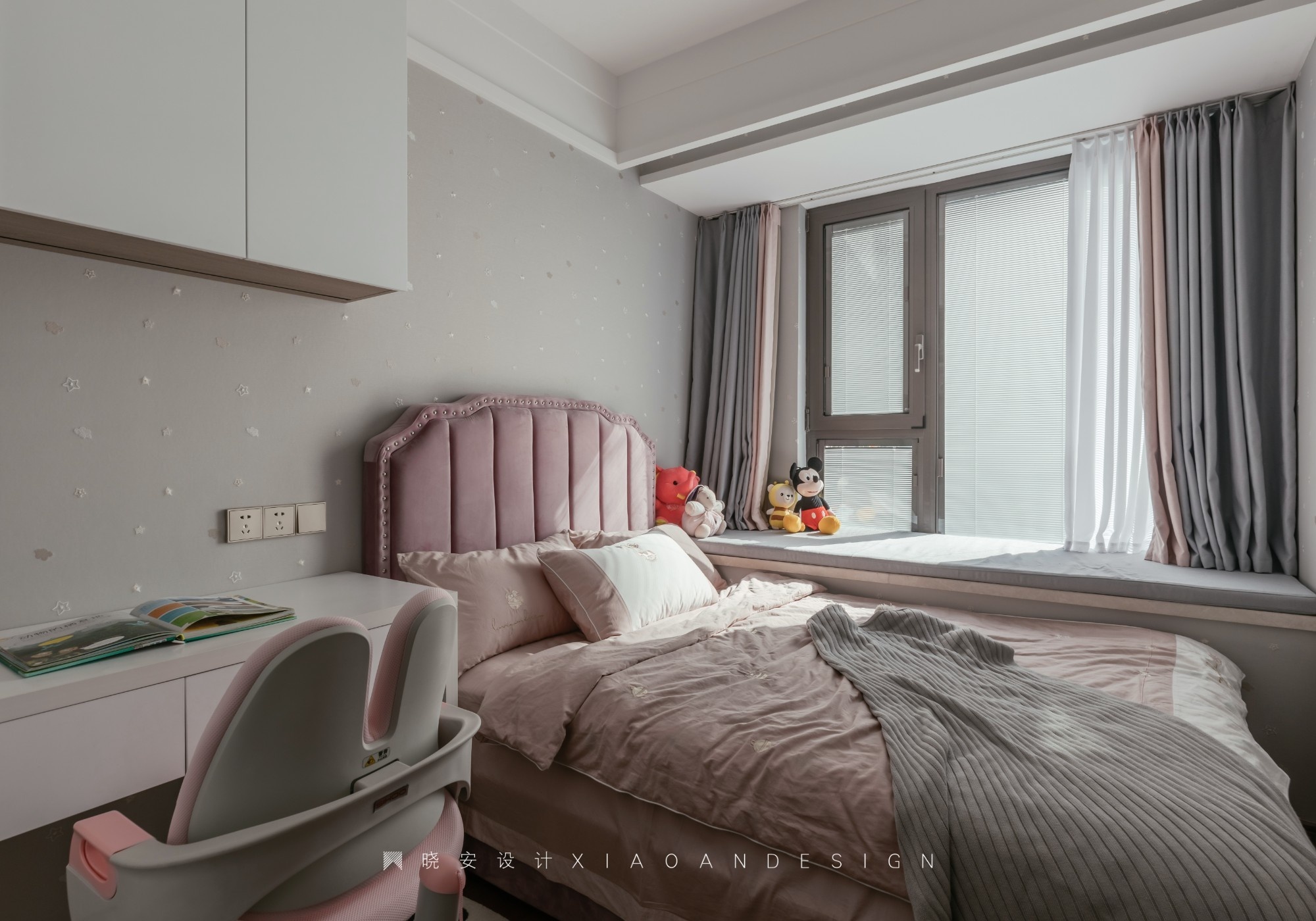 精装改造之幸福的容器丨晓安设计-29