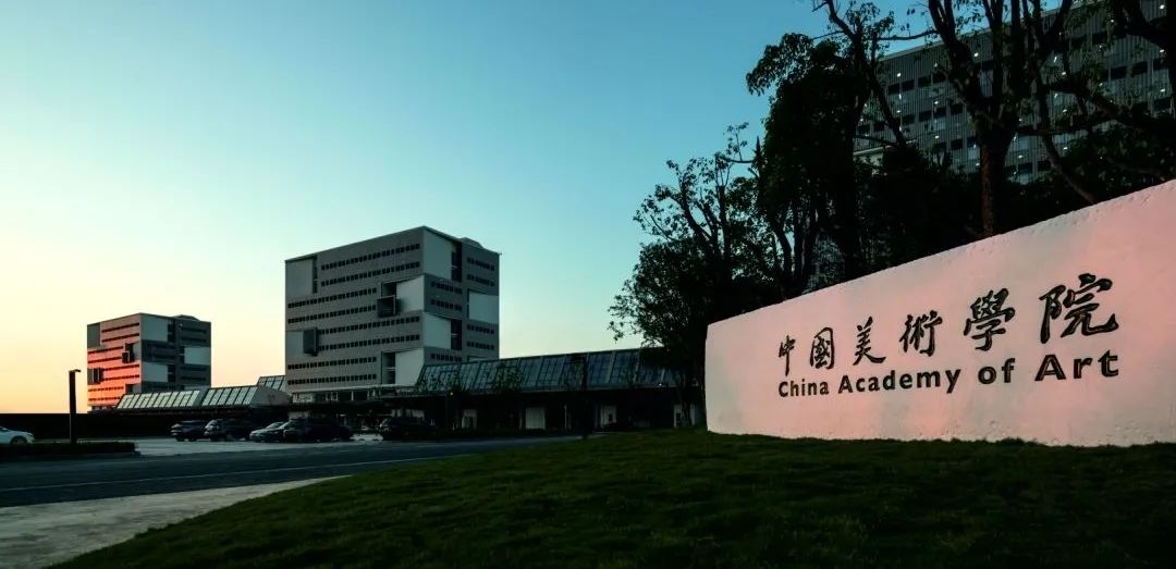 中国美院良渚校区丨中国杭州丨张永和-12
