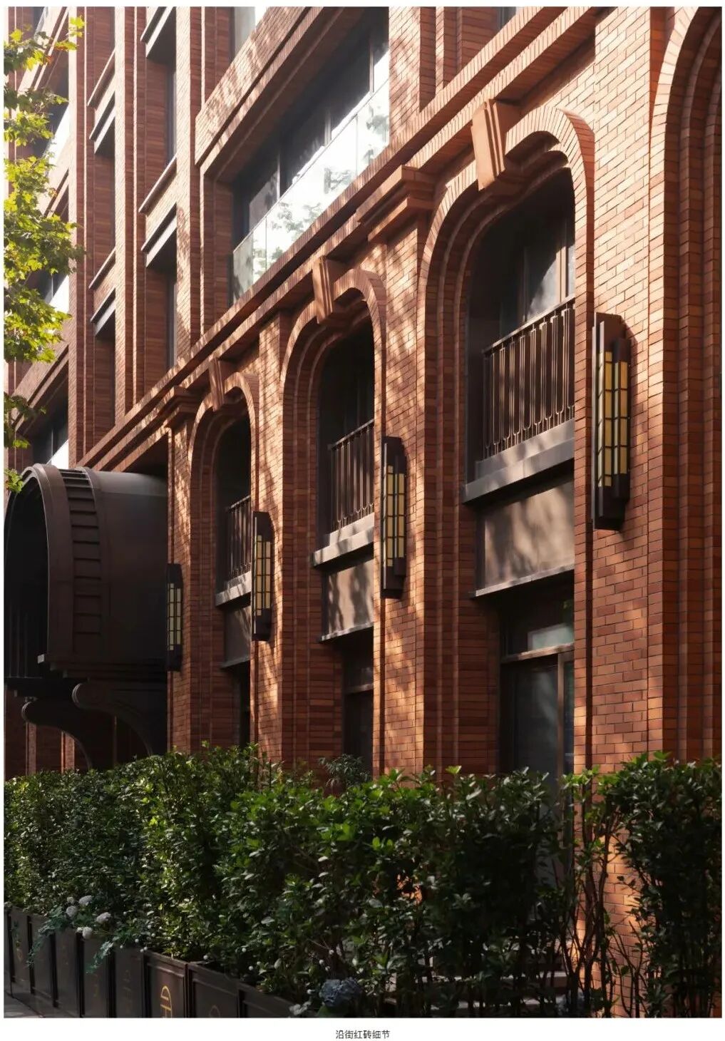 重塑摩登上海记忆：番禺路586号“追朔适应性”风貌-32