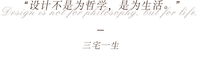 苏州绿城·樾庐｜280户型丨中国苏州丨HWCD设计-3