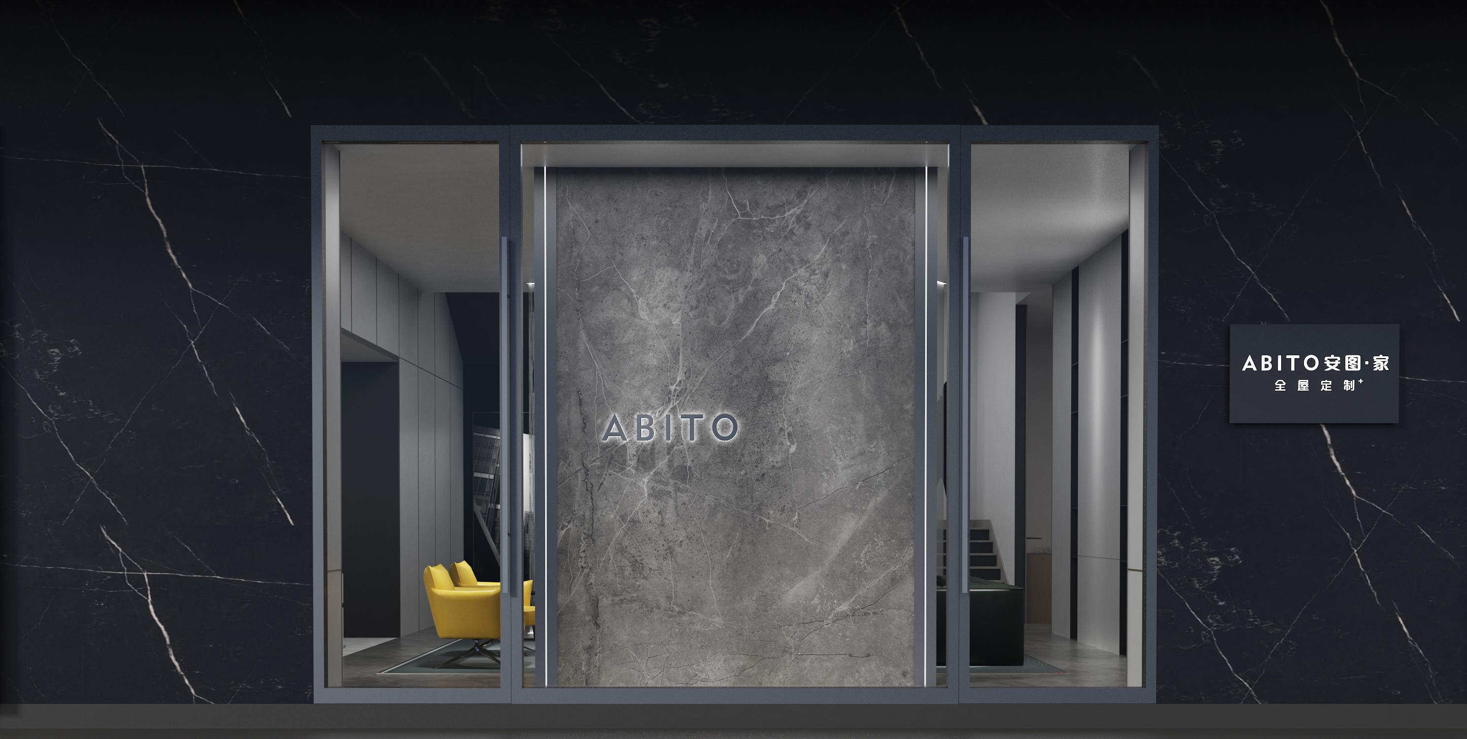 安图家太原家居专卖店丨中国太原丨张威,姚婷-3