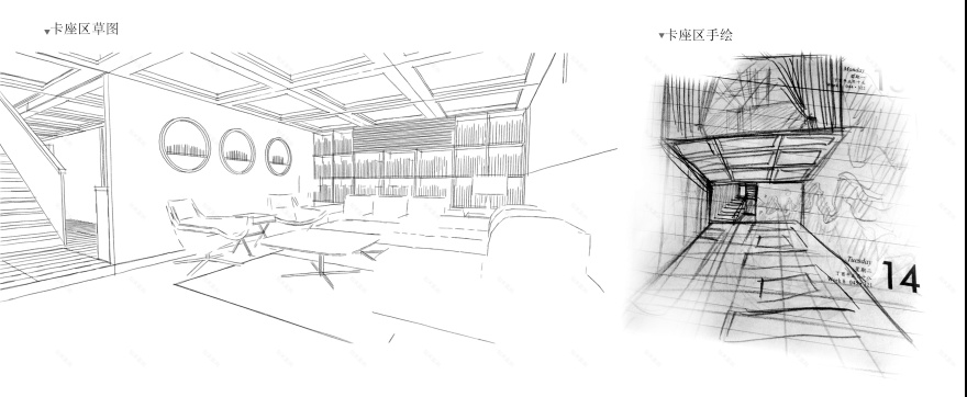 宝安•FIT Whisky 酒吧丨中国深圳丨LSG 设计事务所-47