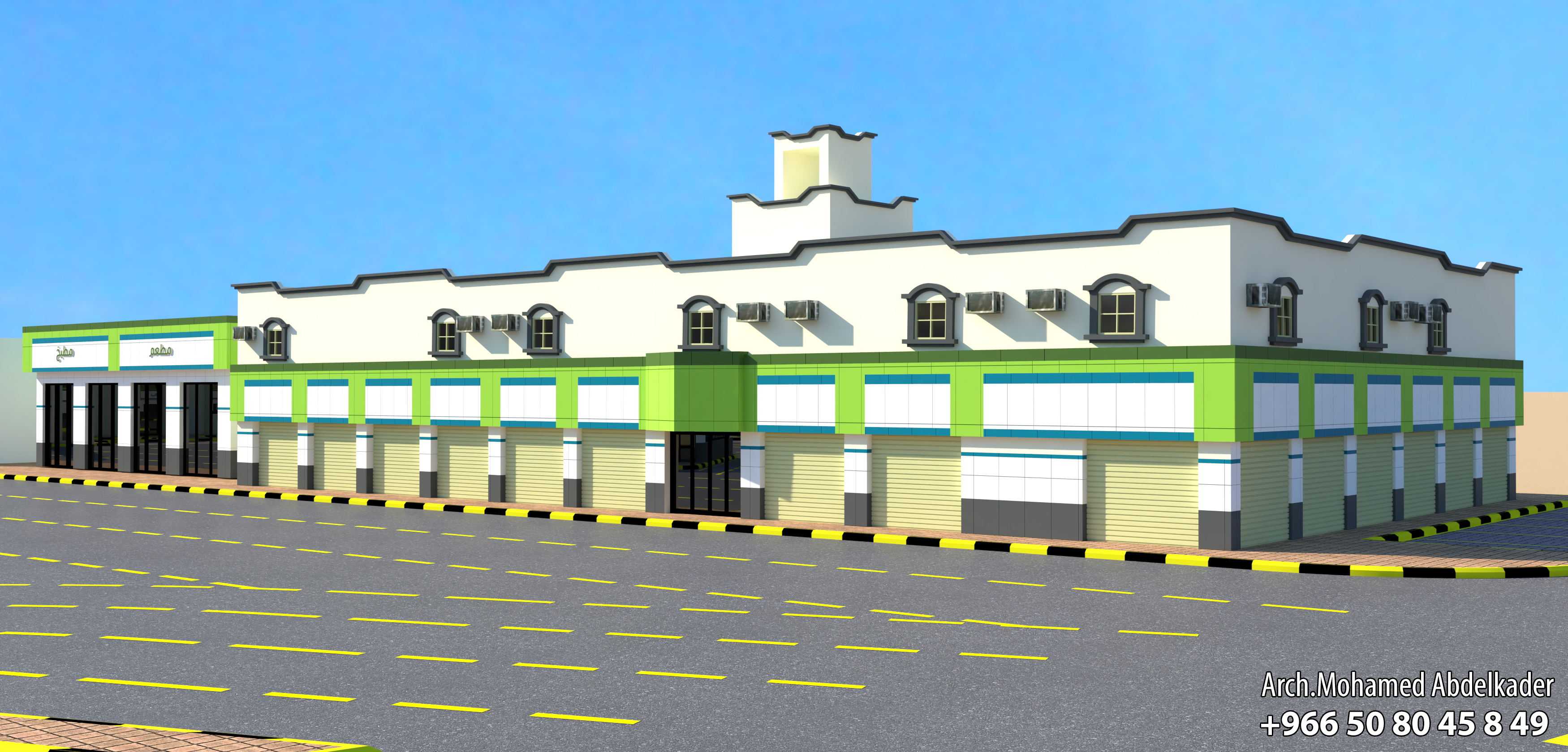 Petro Nawan Petrol Station-21