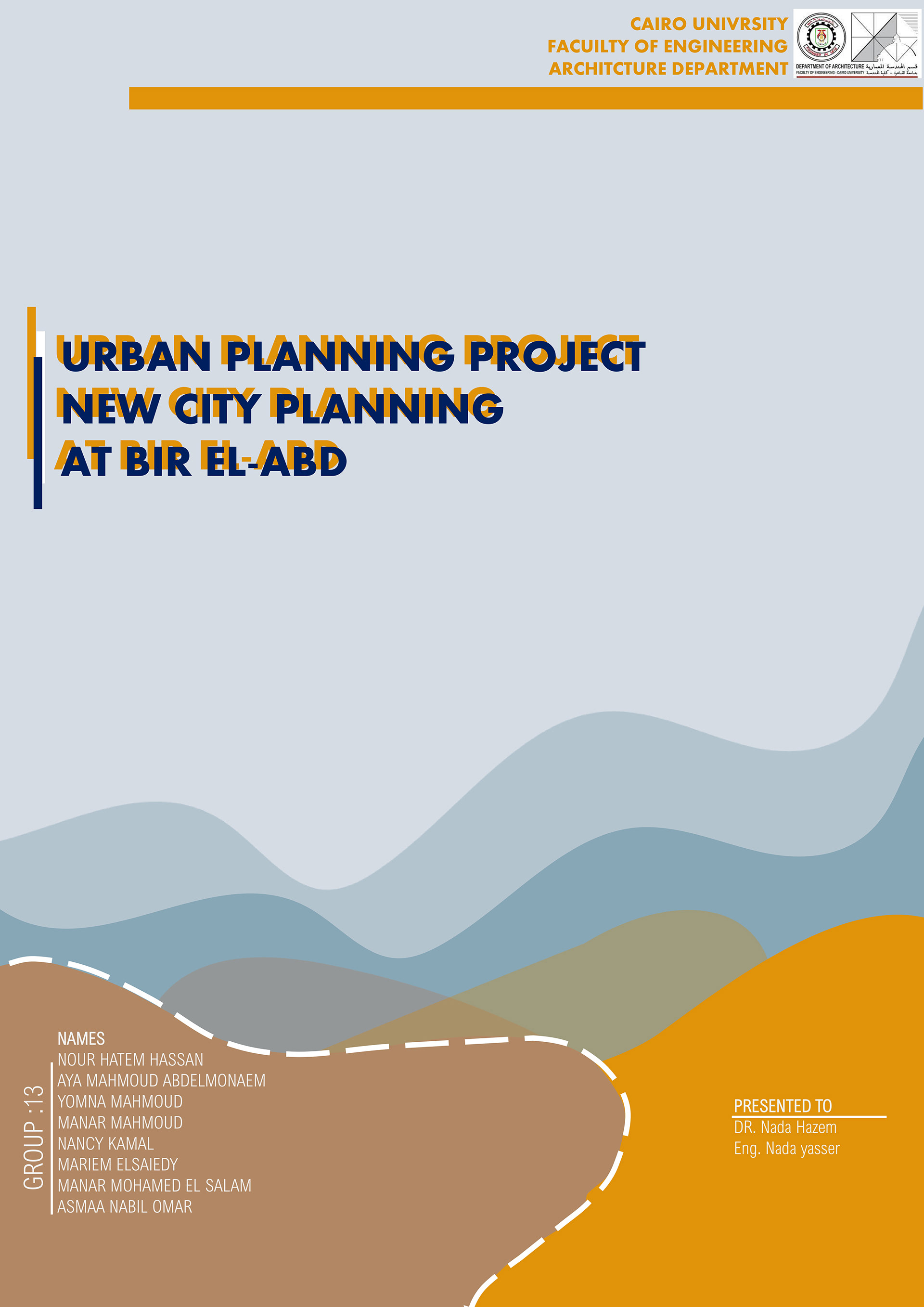 CITY PLANNING PROJECT, NORTH SAINAI ,BIR AL-ABD CITY .-1