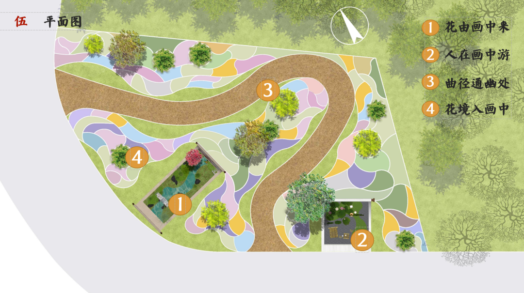 喜报▏济南园林集团《易安花卷》花境作品荣获多项省级大奖-24