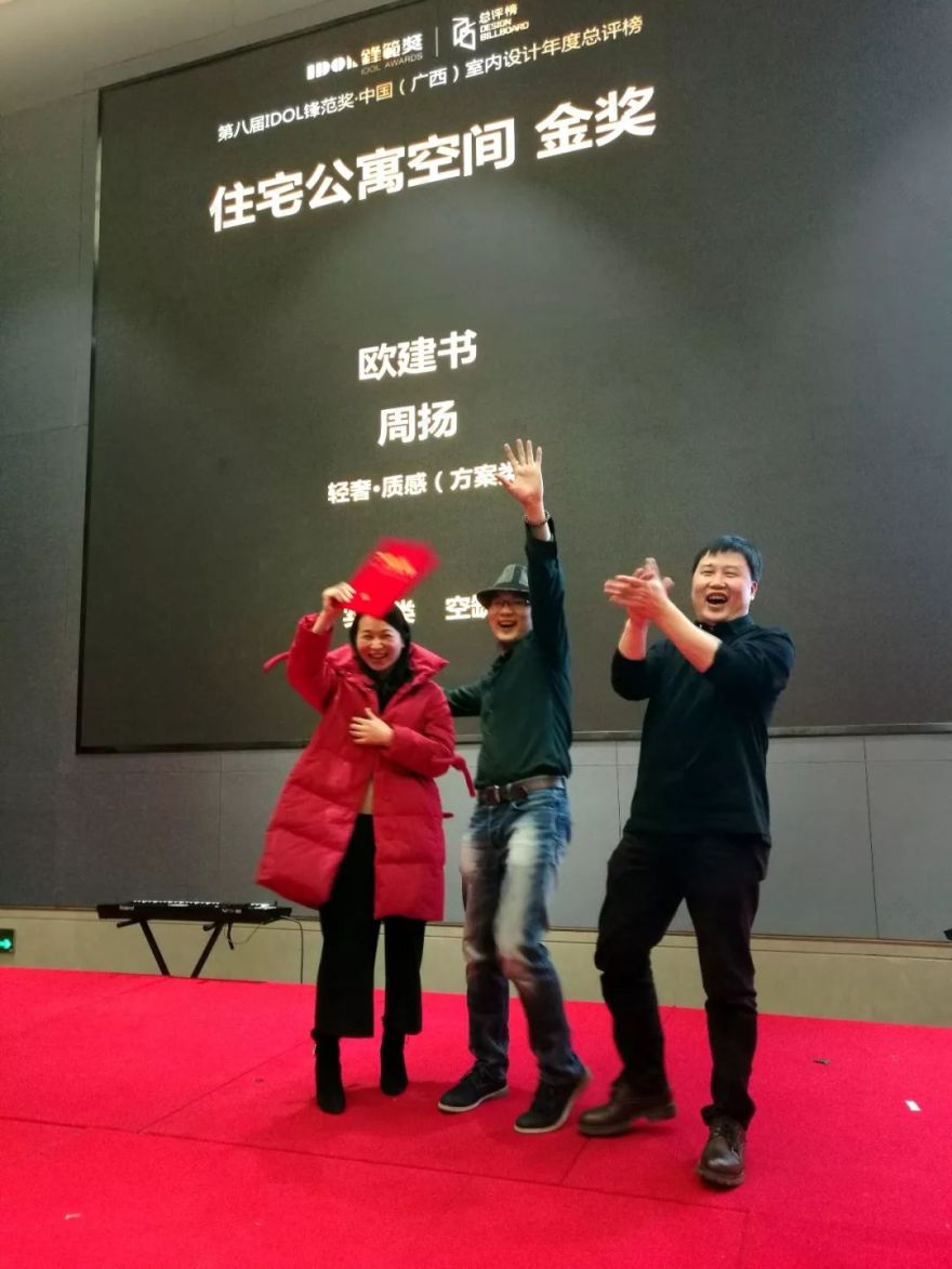 品之筑设计 | 2017 丰收之作,贴近生活的艺术空间-121