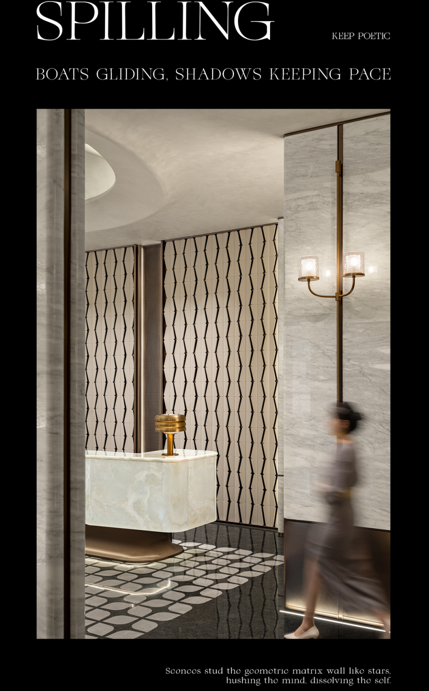 杭州滨江·咏舟府丨中国杭州丨深圳市万相无形设计有限公司-18