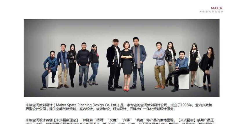 雅悦佳驿精致酒店丨中国济南-71