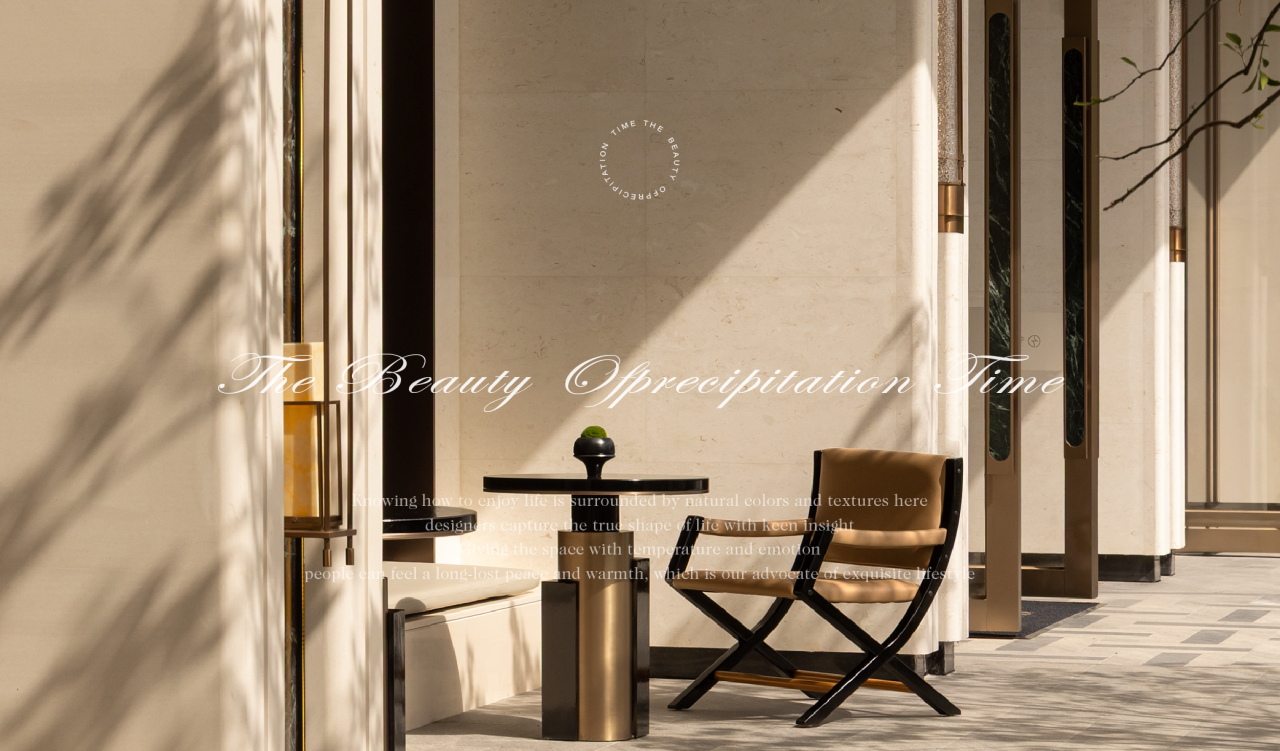 成都中昕 · 昕悦府丨中国四川丨成都小境建筑室内设计  千集创艺室内设计-3