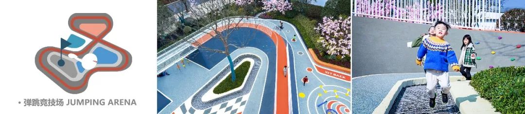 星际探险,互动式景观的魅力-79