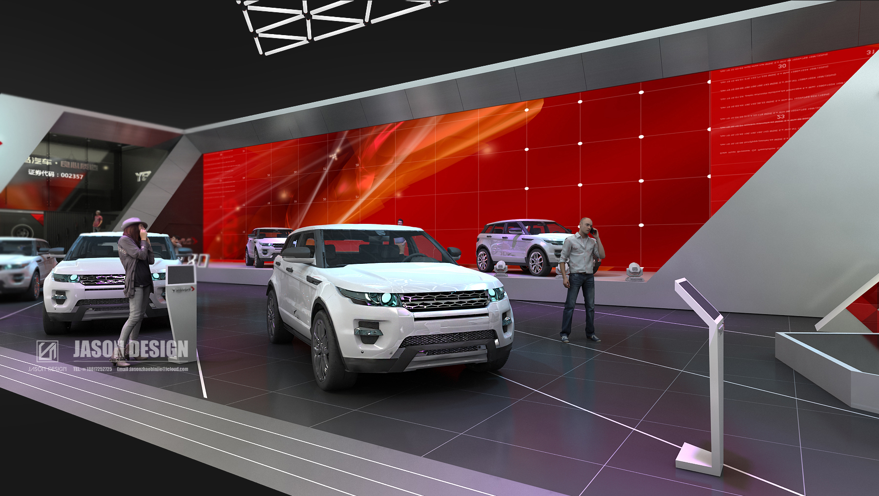 Auto Shanghai 2017 YEMA-6