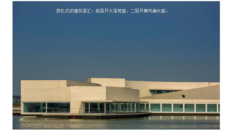 筑梦「明」记案例｜第二十讲--台丰高尔夫球场会馆--西扎-47