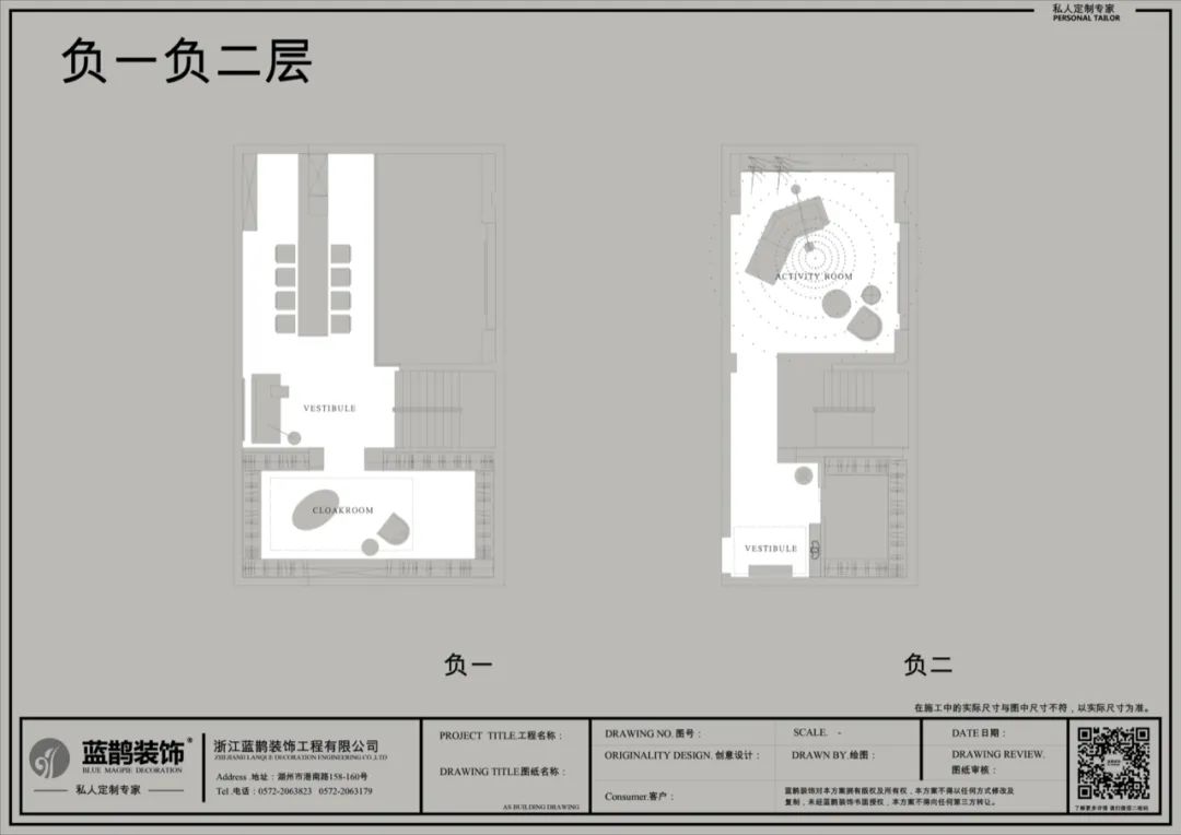 现代高级感家居，雾灰空间的情感暖化-37
