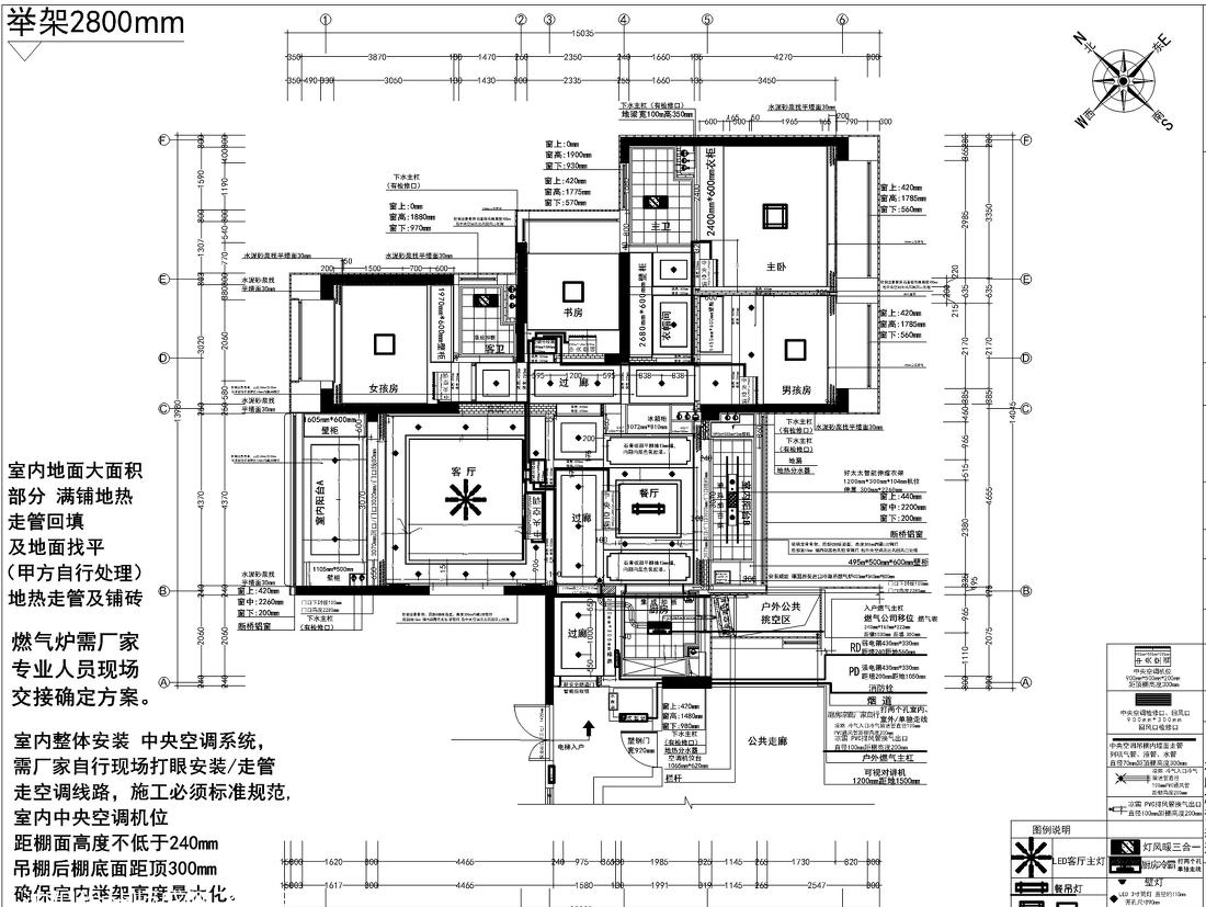 
联泰香域水岸 江景房 -25