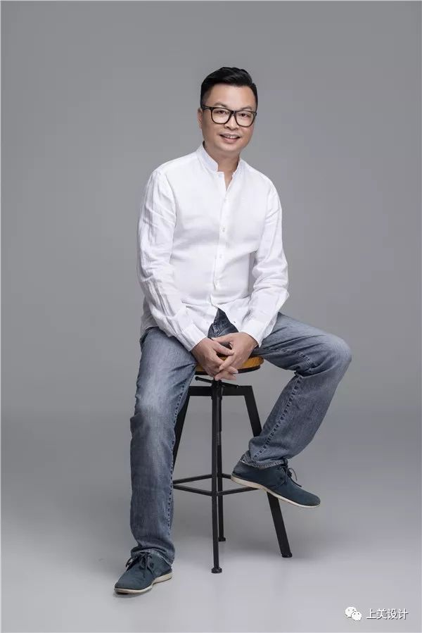 上美设计 | 让设计回归本质-59