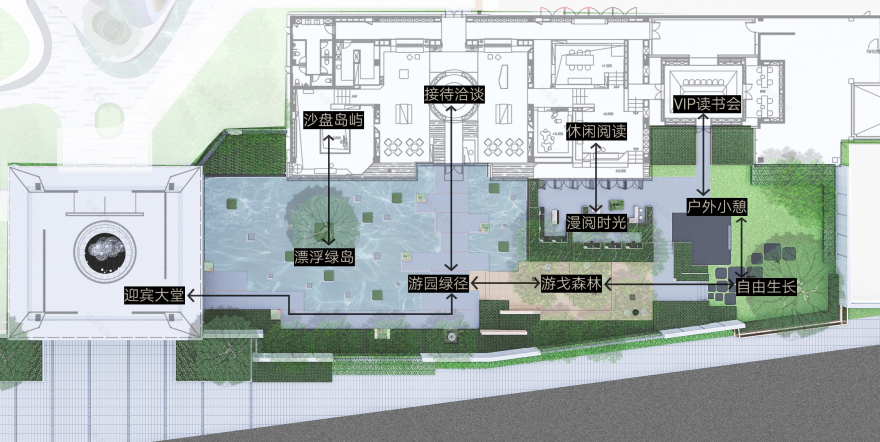 HONOR ONE 圆尊府丨中国杭州丨荷于景观设计咨询(上海)有限公司-17